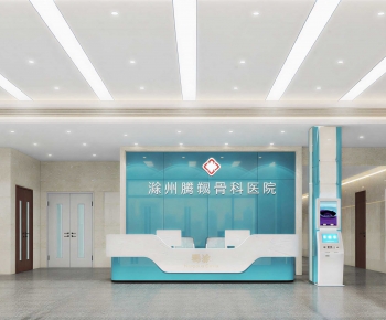 Modern Hospital Hall-ID:742819072