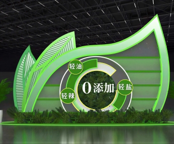 Modern Meichen-ID:942071913