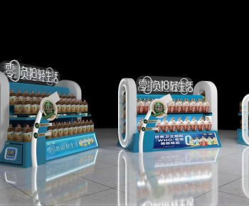 Modern Meichen-ID:527753113