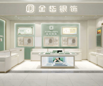 Modern Facade Element-ID:707995896