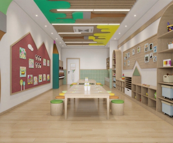 Modern Kindergarten Classrooms-ID:881846905