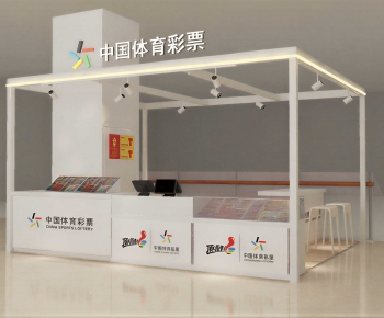 Modern Other-ID:787160456