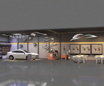 Modern Automobile Repair Shop-ID:149169927