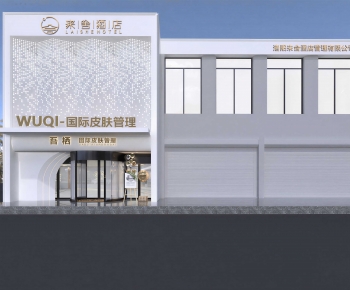 Modern Facade Element-ID:416150132