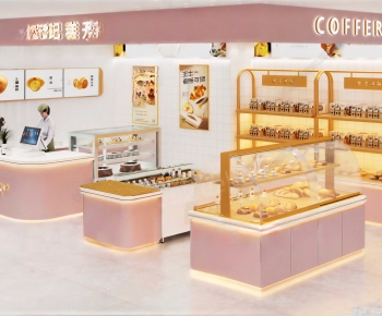 Modern Bakery-ID:278429993