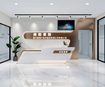 Modern Office Reception Desk-ID:804476027