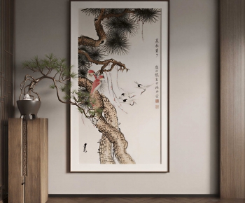 New Chinese Style Painting-ID:763916023