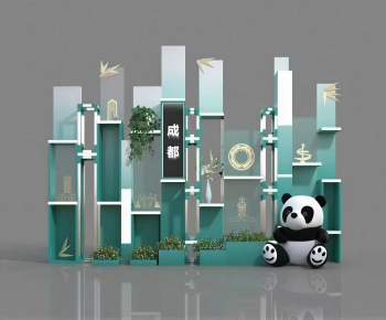 Modern Meichen-ID:238338953