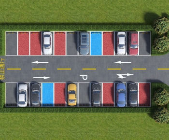 Modern Outdoor Parking Lot-ID:934341068