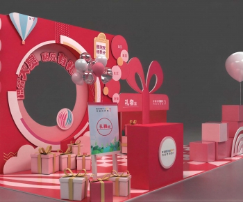 Modern Meichen-ID:562122112