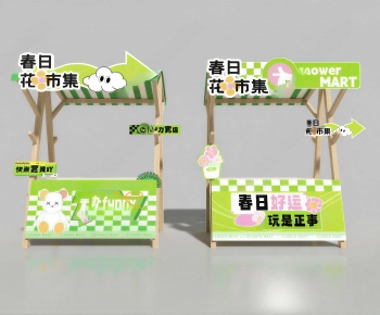 Modern Sales Vehicle-ID:373539989