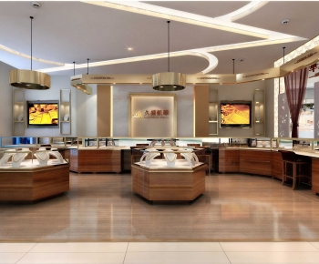 Modern Jewelry Store-ID:840090996