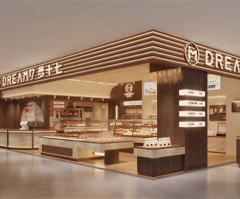 Modern Bakery-ID:553502082