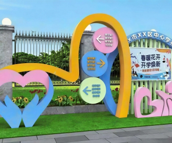 Modern Sculpture Sketch-ID:150922066