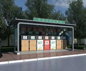 Modern Other-ID:649477963