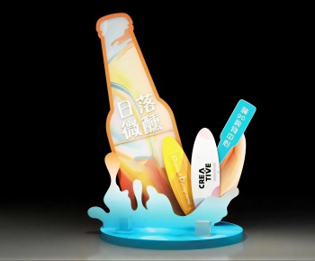 Modern Meichen-ID:852109913