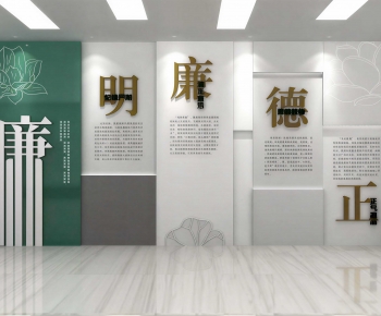 Modern Exhibition Hall-ID:736260425