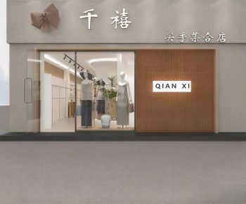 Modern Facade Element-ID:735423095