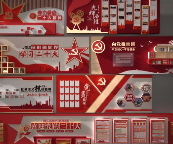 Modern Culture Wall-ID:588454968