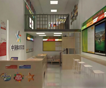 Modern Other-ID:527286059