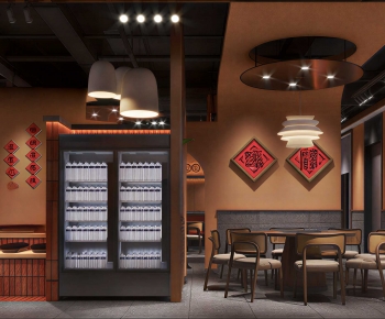 New Chinese Style Restaurant-ID:149806989