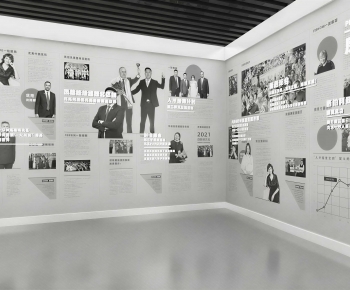 Modern Exhibition Hall-ID:557045945