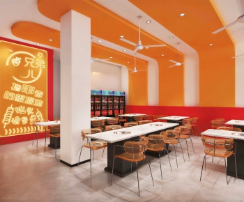 Modern Restaurant-ID:115417009