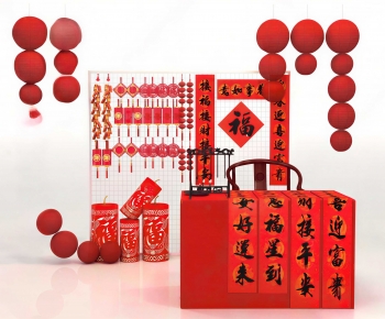 Modern Meichen-ID:338485004