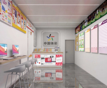 Modern Other-ID:689969133