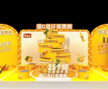 Modern Meichen-ID:527693035