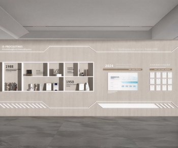 Modern Exhibition Hall-ID:142934081