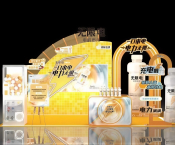 Modern Meichen-ID:581836946