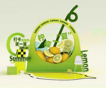 Modern Meichen-ID:753990891