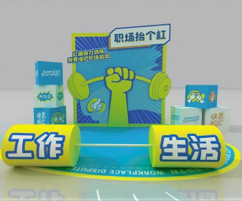 Modern Meichen-ID:554487945