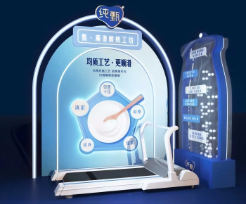 Modern Meichen-ID:511382102