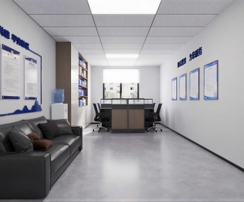 Modern Staff Area-ID:206890141