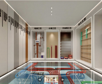 Modern Other-ID:517136102