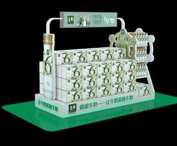 Modern Meichen-ID:951380971