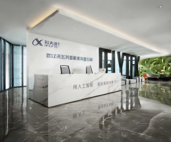 Modern Office Reception Desk-ID:105249887