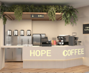 Modern Cafe-ID:930852894