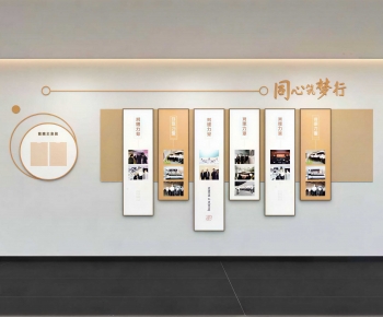 Modern Exhibition Hall-ID:447550066