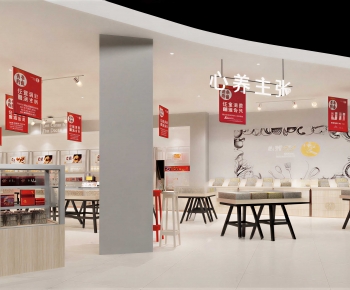 Modern Supermarket-ID:527065994