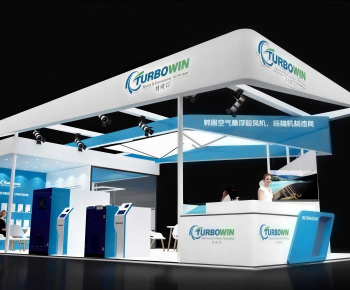 Modern Exhibition Hall-ID:286184077