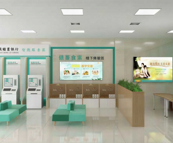 Modern Bank-ID:257791046