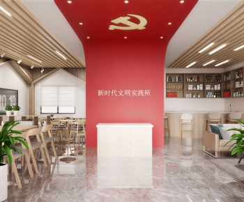 Modern Other-ID:102028831