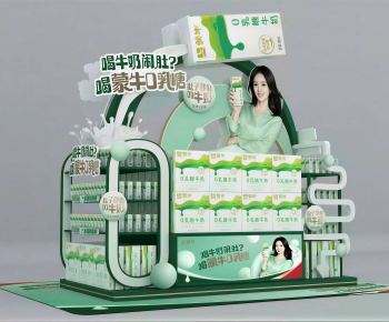 Modern Meichen-ID:634279389