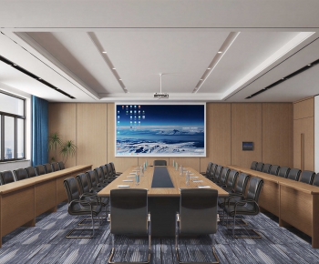 Modern Meeting Room-ID:889482989
