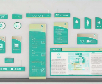 Modern Exhibition Hall-ID:789350996