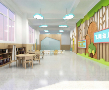 Modern Children's Playroom-ID:920788052