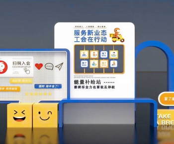 Modern Meichen-ID:803168067